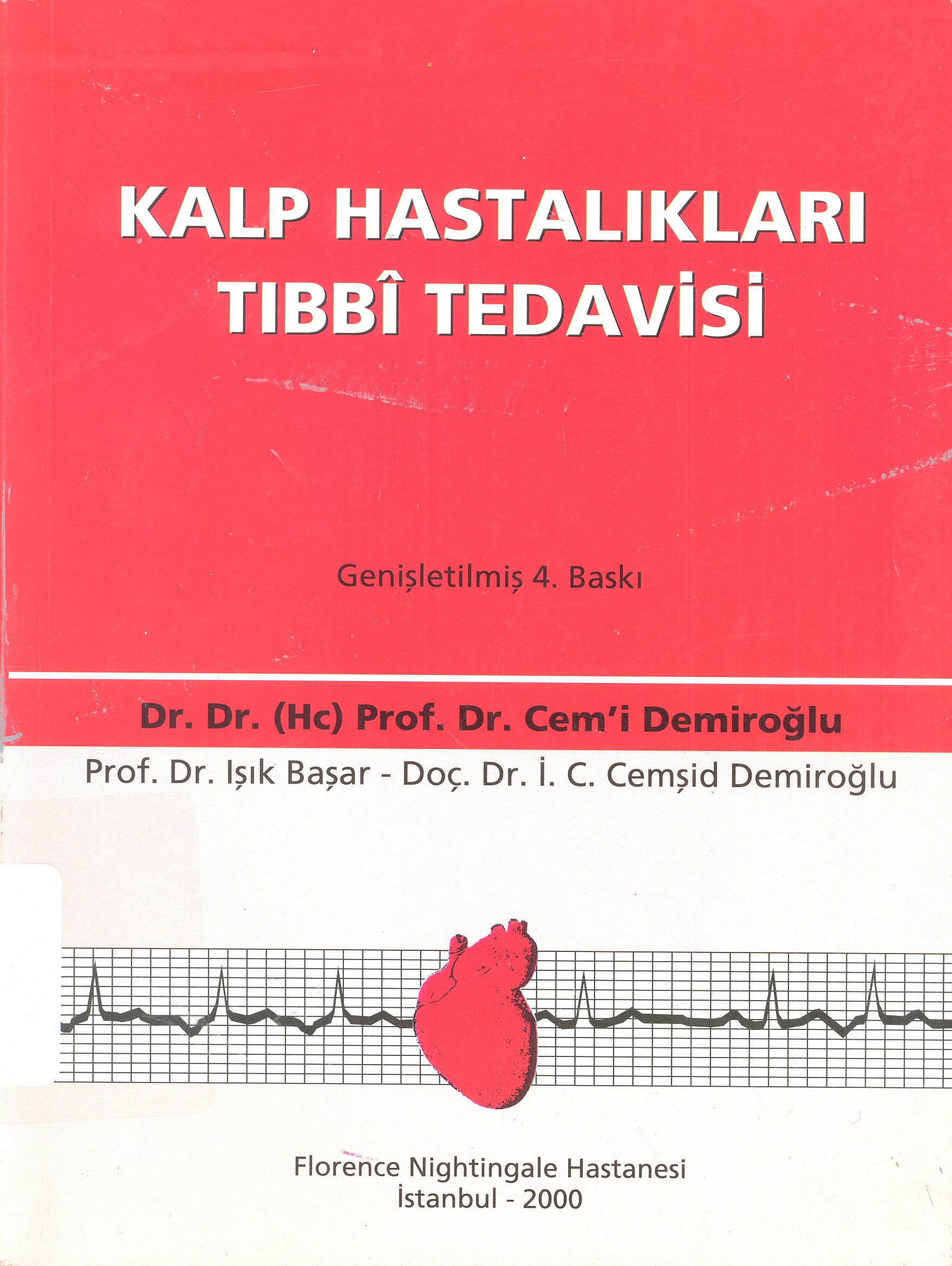 9759702401