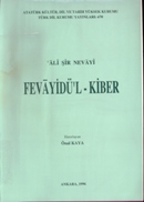 9751608244