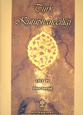 9751723388