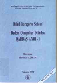 9751615992