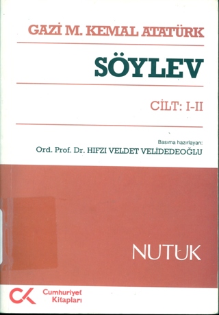 9756747218