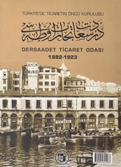 9789944605588