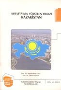 9789944609012