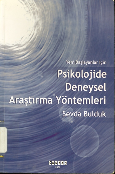 975720675X