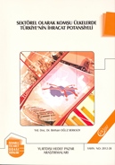 9786051371542